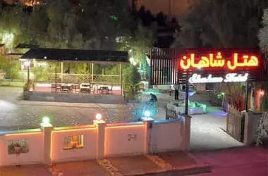 هتل شاهان چابهار